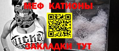 метадон Кунгур