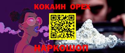 марки lsd Кумертау