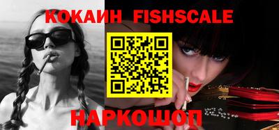 метадон Кунгур