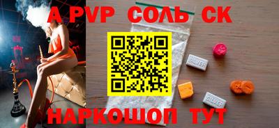 марки lsd Кумертау