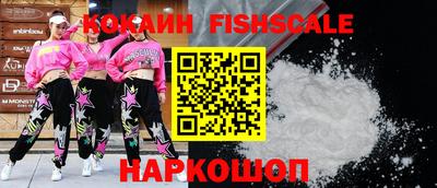экстази Ливны