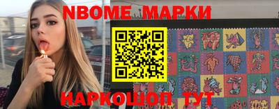 MDMA Кулебаки