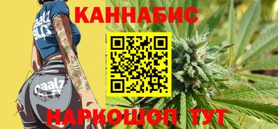 экстази Ливны