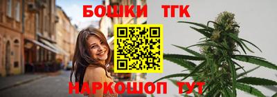 метадон Кунгур