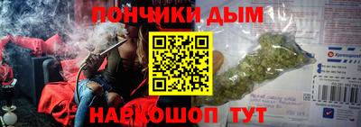 марки lsd Кумертау