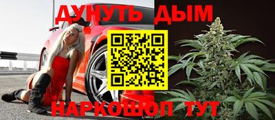 MDMA Кулебаки