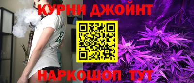 марки lsd Кумертау