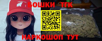 мефедрон мука Ликино-Дулёво