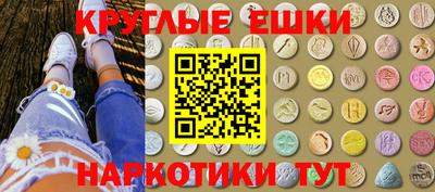 метадон Кунгур