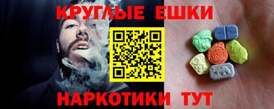 MDMA Кулебаки