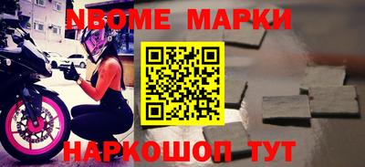 метадон Кунгур