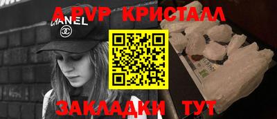 метадон Кунгур