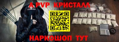мефедрон мука Ликино-Дулёво
