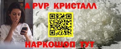 метадон Кунгур