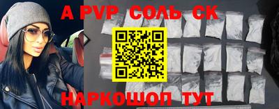 метадон Кунгур