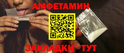 MDMA Кулебаки