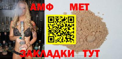 MDMA Кулебаки