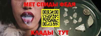 MDMA Кулебаки