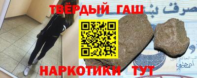 метадон Кунгур
