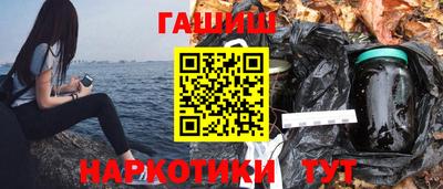 мефедрон мука Ликино-Дулёво
