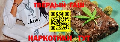 мефедрон мука Ликино-Дулёво