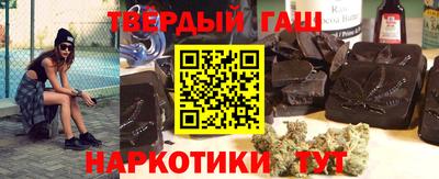 мефедрон мука Ликино-Дулёво