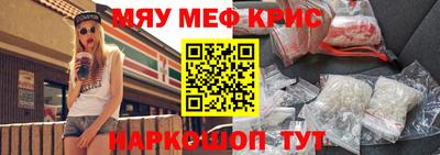 марки lsd Кумертау