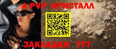 метадон Кунгур