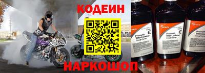 метадон Кунгур