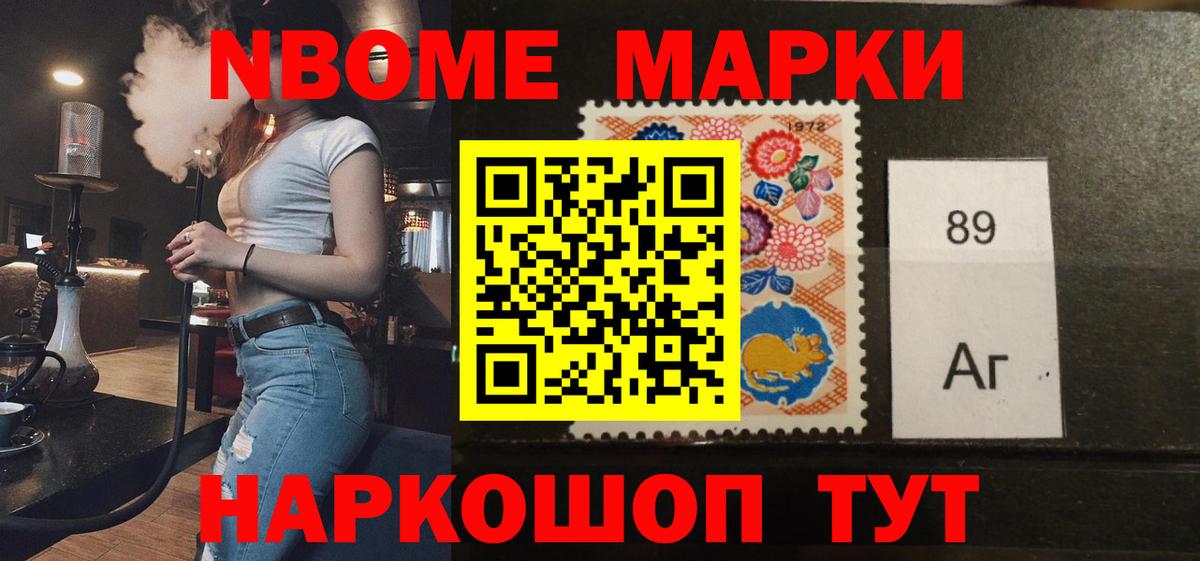 LSD-25 экстази  LSD-25 экстази кислота  Вход с VPN  LSD-25 экстази ecstasy  Железногорск 